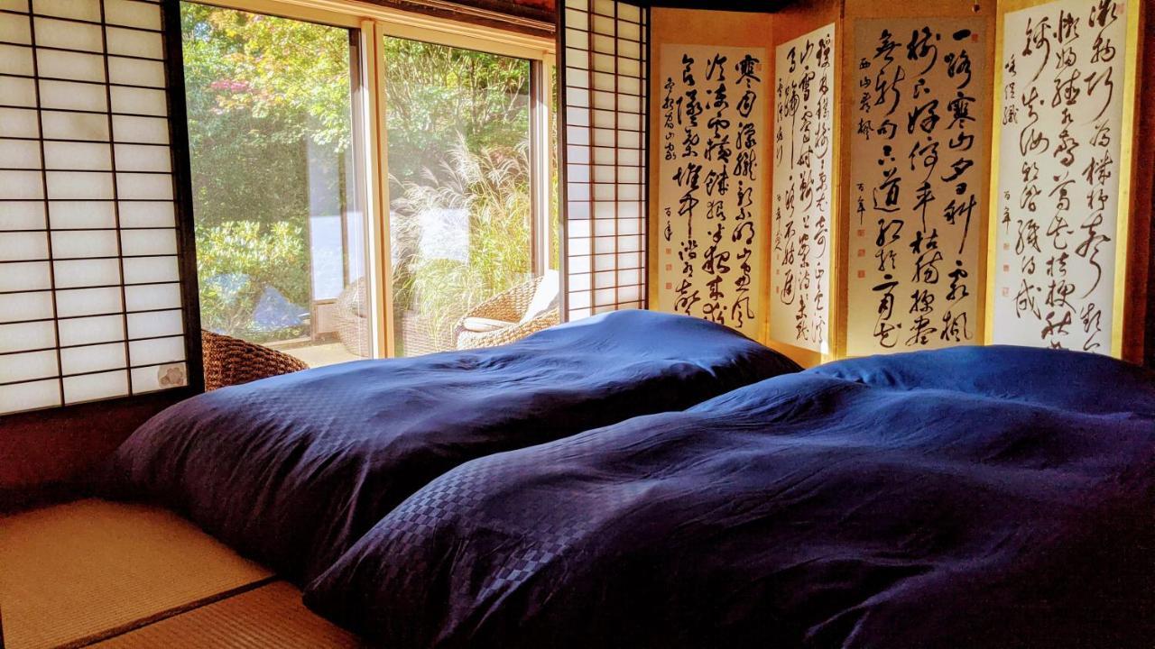 さいの郷「椛」 Guest House Kagamino Екстериор снимка