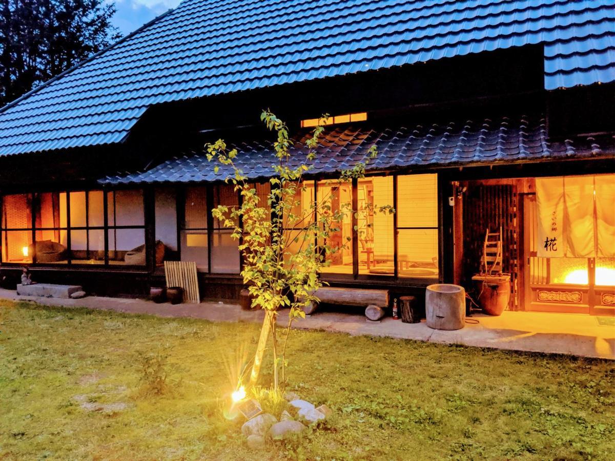 さいの郷「椛」 Guest House Kagamino Екстериор снимка