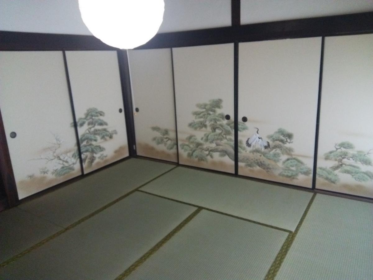 さいの郷「椛」 Guest House Kagamino Екстериор снимка